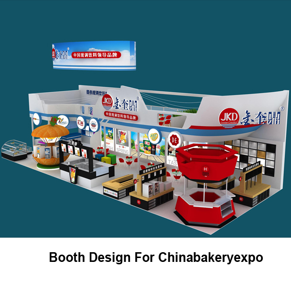 Custom Stand Design And Build For Chinabakeryexpo-exhibition stand builder