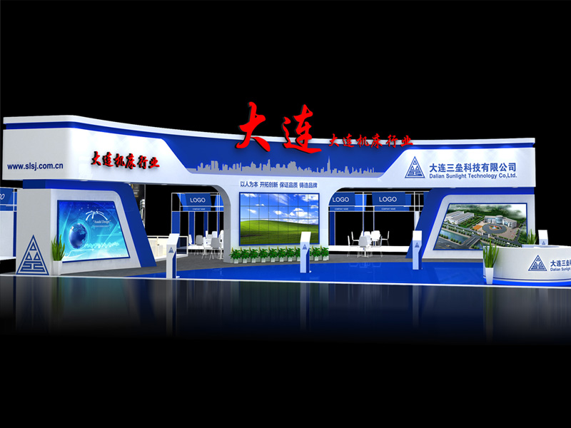 Shenzhen Stand Design And Build For SIMM