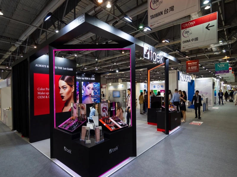 中国美容博览会（上海CBE）展台设计搭建